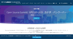 Desktop Screenshot of linuxfoundation.jp