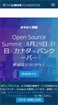 Mobile Screenshot of linuxfoundation.jp