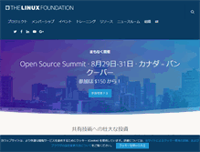 Tablet Screenshot of linuxfoundation.jp